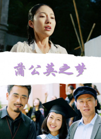 女王绿帽羞辱femdom